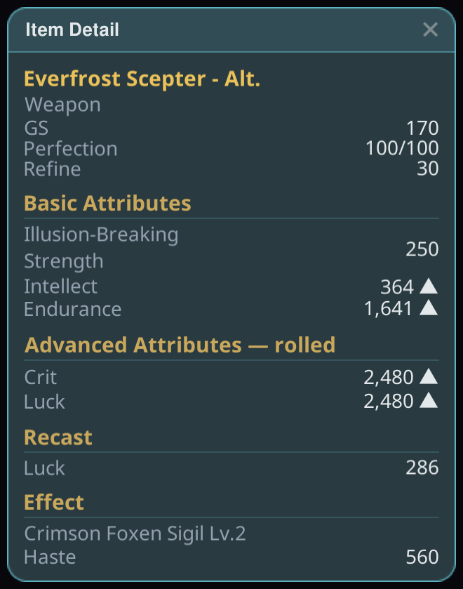 Entity Inspector plugin overlay